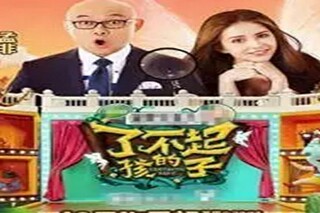 对雪原文、翻译、赏析_对雪翻译杜甫