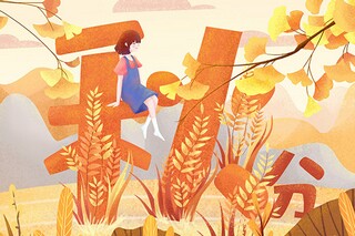 非主流的唯美句子_非主流 唯美