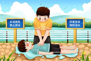 桃花源记教案_桃花源记教案设计