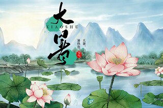 诗句生日祝福语（诗句生日祝福语8个字）