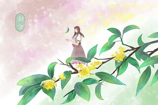 小升初常考诗句（小升初常考诗句与名言）