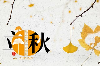 新年朋友圈沙雕文案_关于新年的沙雕宣传语