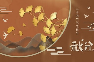 “家乡的风俗”作文