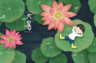 看云识天气谚语_看云识天气谚语有哪些