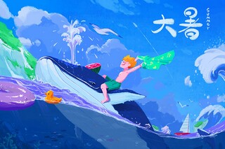 小“学雷锋”主题活动方案