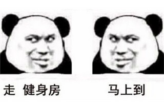 情绪管理小学心理教案_小学情绪管理主题班会教案