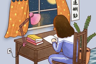学院通知(学院通知短信)