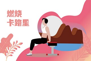 幼儿园开学通知(幼儿园开学通知及报名时间)