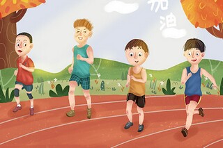 中秋放假通知_中秋放假通知图片模板免费