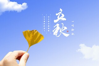婚礼主持词（精选10篇）(婚礼认亲仪式的主持词)