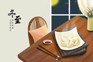 五年级下册语文教学计划(五年级下册语文教学计划及进度表)
