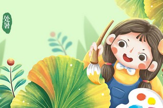 个人述职报告ppt模板免费_个人述职报告