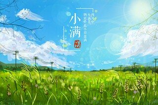 幼儿园清明节国旗下演讲稿_幼儿园清明节升旗演讲稿