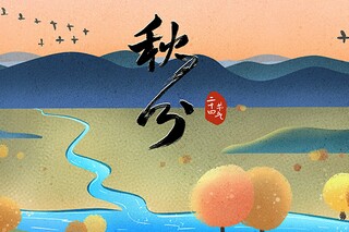 讣告格式范文_农村讣告格式