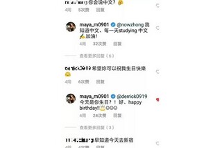 迎中秋作文_迎中秋作文400字