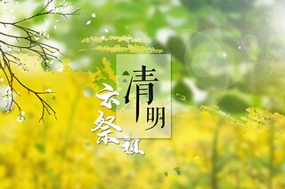 召开会议的通知范文_召开会议的通知