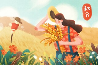 庆祝教师节的诗歌(教师节和中秋节诗歌)