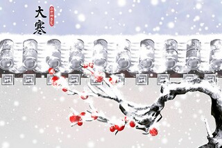 工程细砂采购合同_中砂采购合同